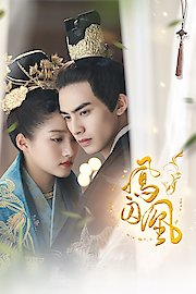 Untouchable Lovers