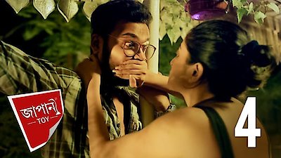 Japani Toy Season 1 Episode 4