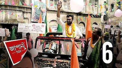 Japani Toy Season 1 Episode 6