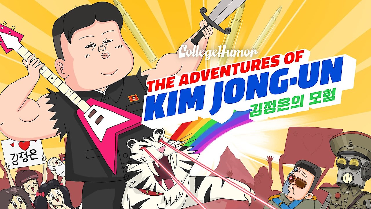 The Adventures of Kim Jong Un