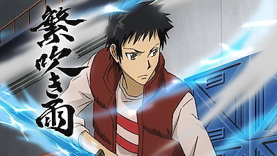 REBORN! Season 5 Episode 121