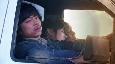 One Fine Day Season 1 Episode 1