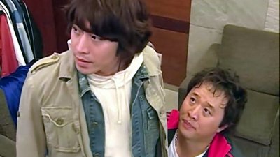 Super Rookie Season 1 Episode 2