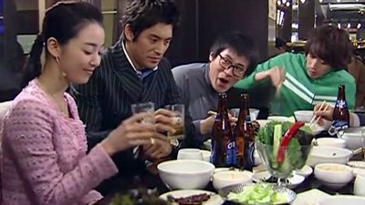 Super Rookie Season 1 Episode 1