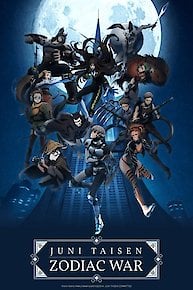 JUNI TAISEN: ZODIAC WAR