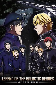 Watch JUNI TAISEN: ZODIAC WAR Streaming Online - Yidio