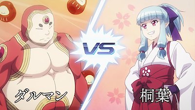 Tsugumomo Season 2 Episode 19