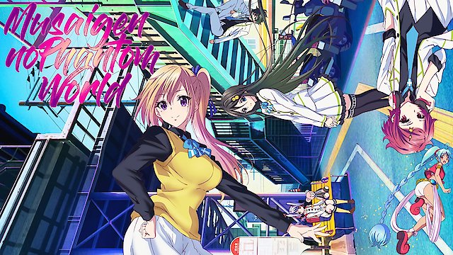 Anime Spotlight - Myriad Colors Phantom World - Anime News Network