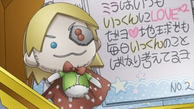 Space Battleship Tiramisu Season 1 Episode 7