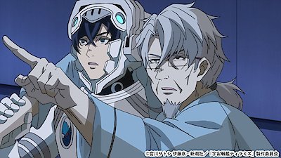 Space Battleship Tiramisu Season 2 Episode 2