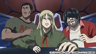 Space Battleship Tiramisu Season 2 Episode 11