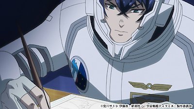Space Battleship Tiramisu Season 2 Episode 8