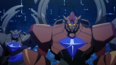 Watch Regalia The Three Sacred Stars Online Full Episodes Of Season 15 To 1 Yidio