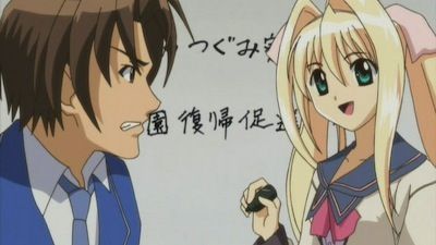 Kono Aozora ni Yakusoku wo  Season 1 Episode 4