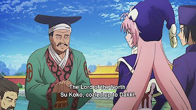 HAKYU HOSHIN ENGI Season 1 Episode 4