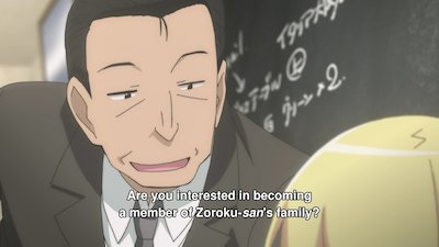 Alice & Zoroku Season 1 Episode 3