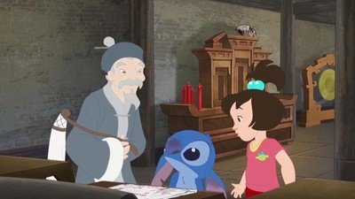 Stitch & Ai Season 1 Episode 4