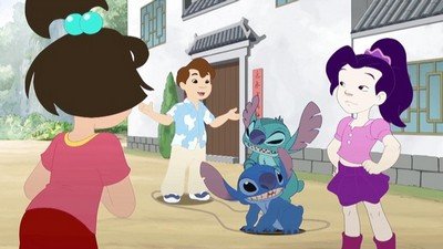 Stitch & Ai Season 1 Episode 12