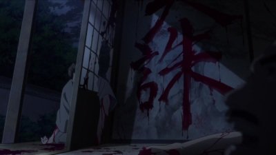 Sirius the Jaeger Season 1 Episode 2
