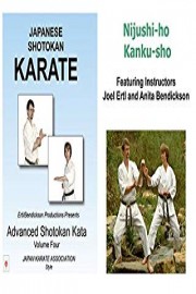 Shotokan Karate: Advanced Kata, Volume Four