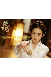 Legend of Chu Qiao