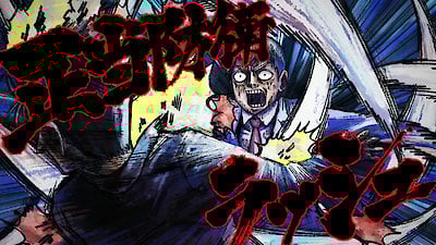 Mob Psycho 100 Season 2 Episode 11