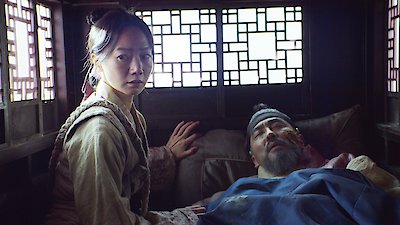 Kingdom (2019) Season 2 Episode 3