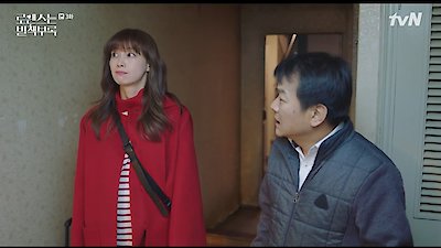 Romance Is a Bonus Book Season 1 Episode 3