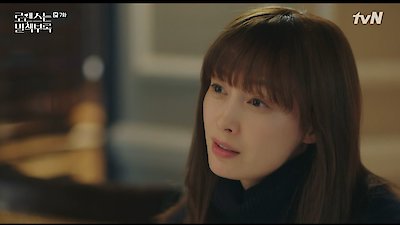 Romance Is a Bonus Book Season 1 Episode 7