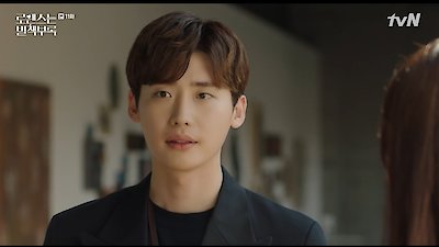 Romance Is a Bonus Book Season 1 Episode 11