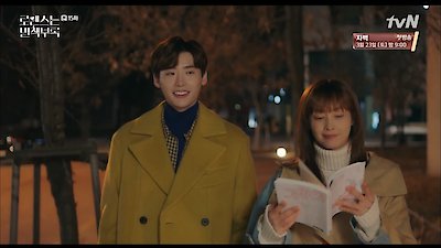 Romance Is a Bonus Book Season 1 Episode 15