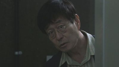 Who Are You Season 1 Episode 7