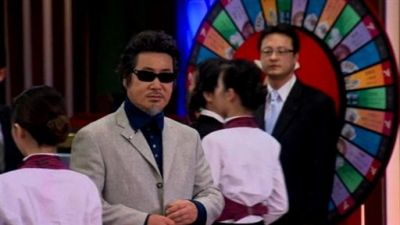 East of Eden Season 1 Episode 32