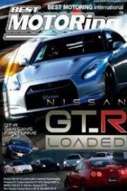 Nissan GT-R Loaded