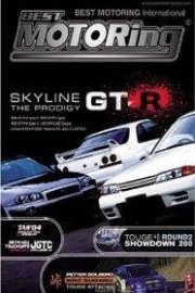 Skyline GT-R the Prodigy