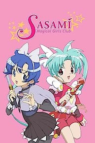 Sasami: Magical Girls Club