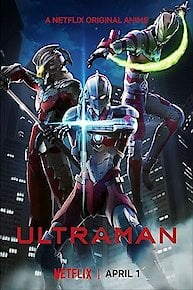 Ultraman (2019)