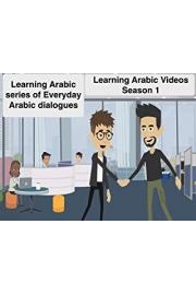 Learning Arabic Videos
