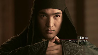 China's Dragon Emperor Season 1 Episode 1