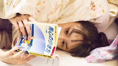 Tokyo Alice (4K UHD) Season 1 Episode 6