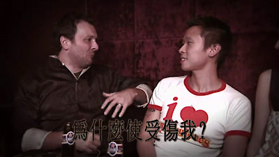 Three Sheets Season 3 Episode 4