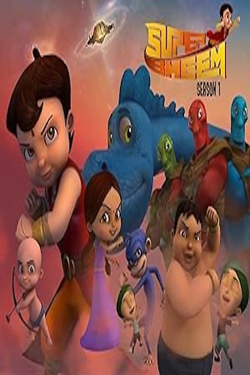 super bheem wala cartoon