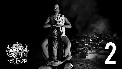 Taranath Tantrik Season 1 Episode 2