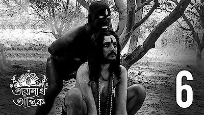 Taranath Tantrik Season 1 Episode 6