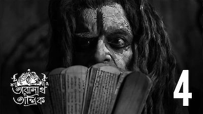 Taranath Tantrik Season 1 Episode 4