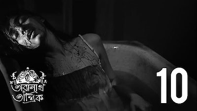 Taranath Tantrik Season 1 Episode 10