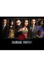 Bashir Momin