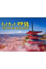 The Tale of Kitto Katto