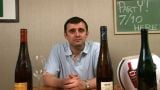 Dry German Riesling Tasting