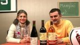 Lopez De Heredia Tasting with Maria Jose Lopez, Part 1